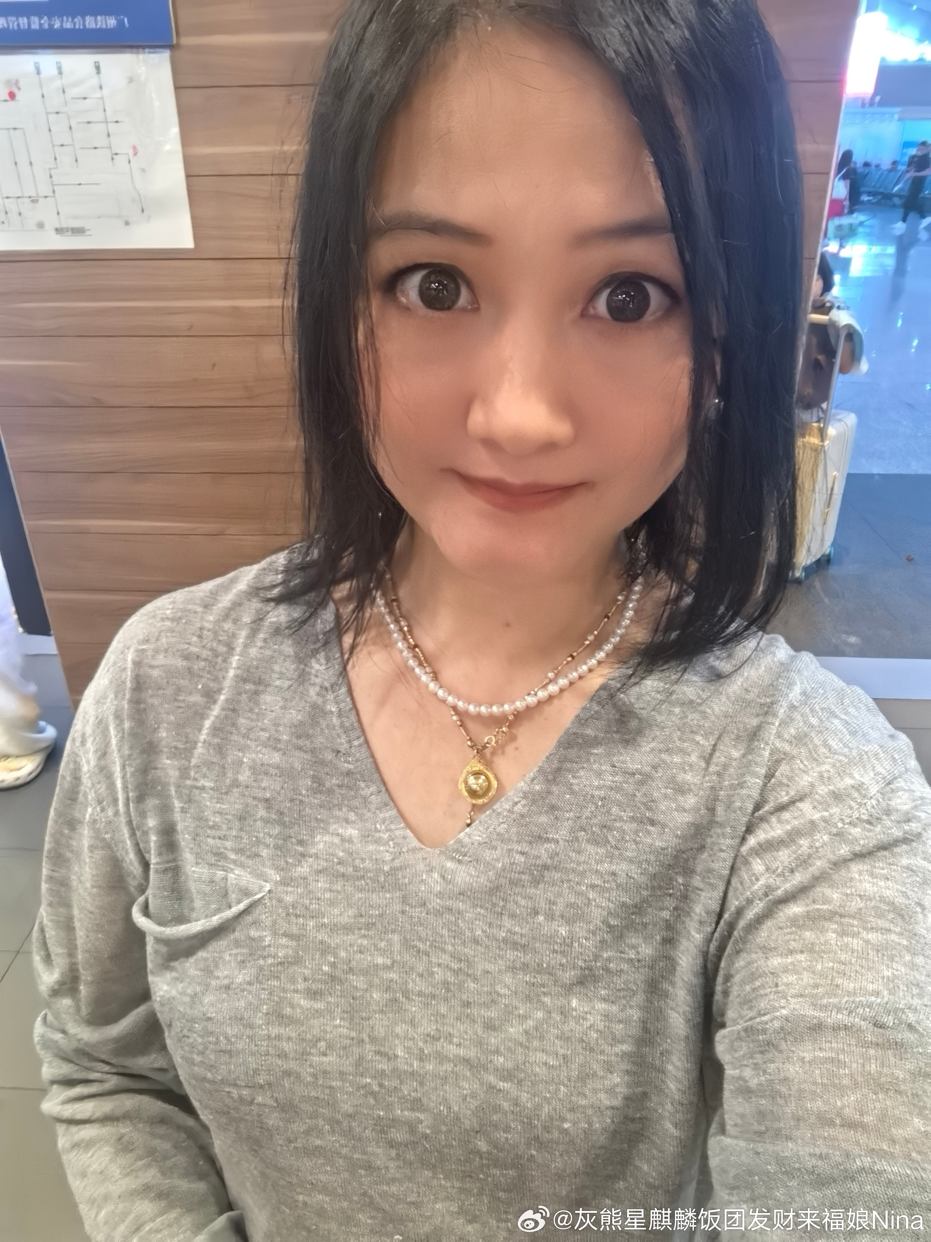和团子出个门妮娜一家