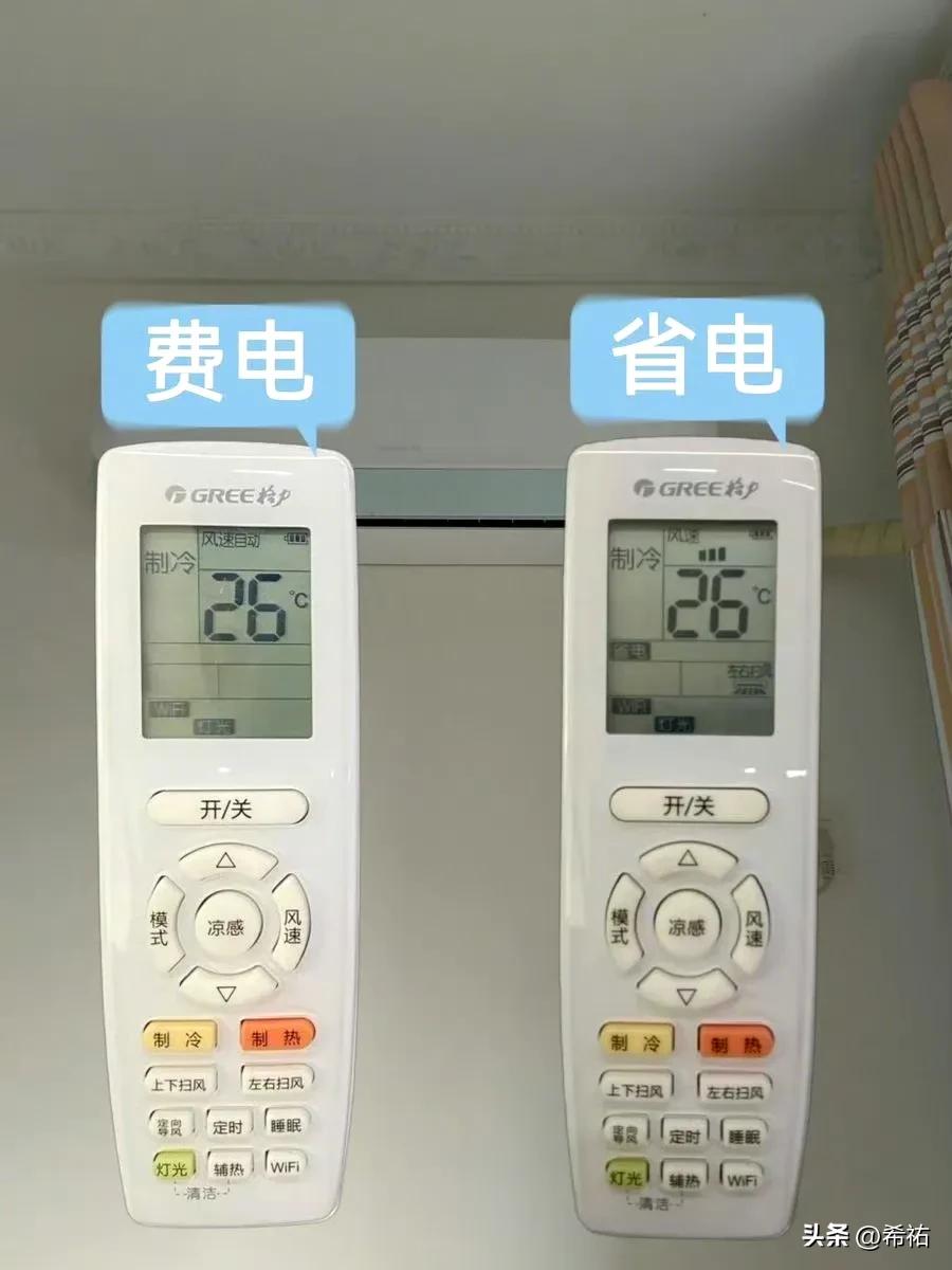鲁豫：真的吗？