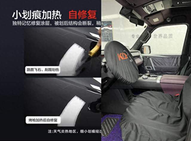 2026年长沙红旗内饰升级门店合作实力参考