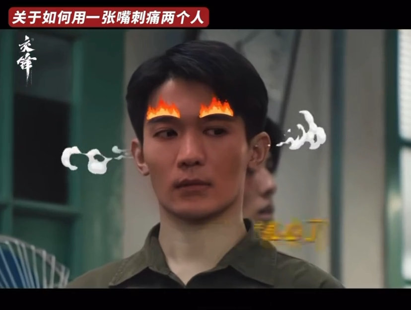 王凯演毒舌师父好带感梦幻联动有！宋运辉都想要老马这张嘴。毒舌不是刻薄，是一针见血