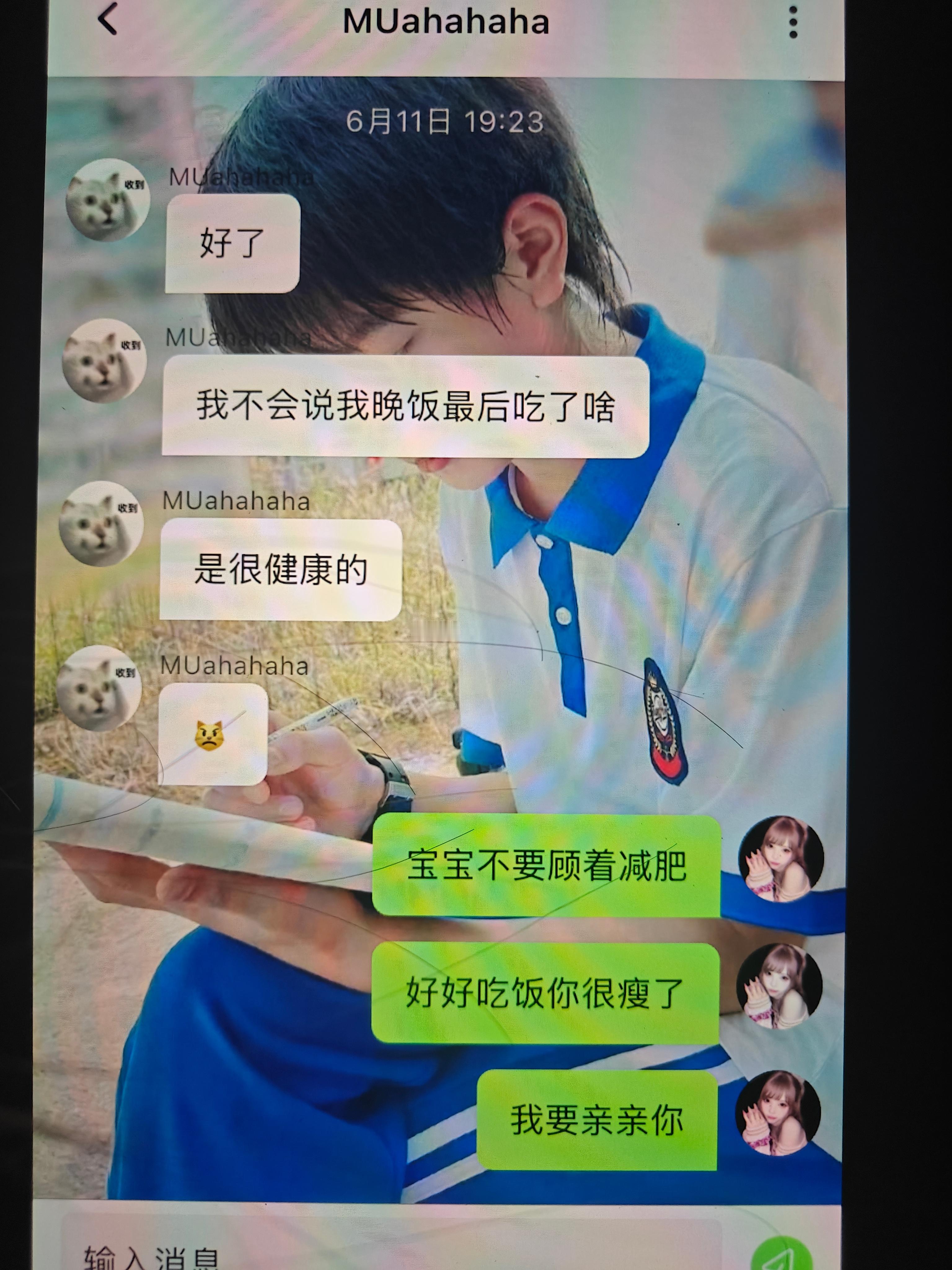 我已被萌哭