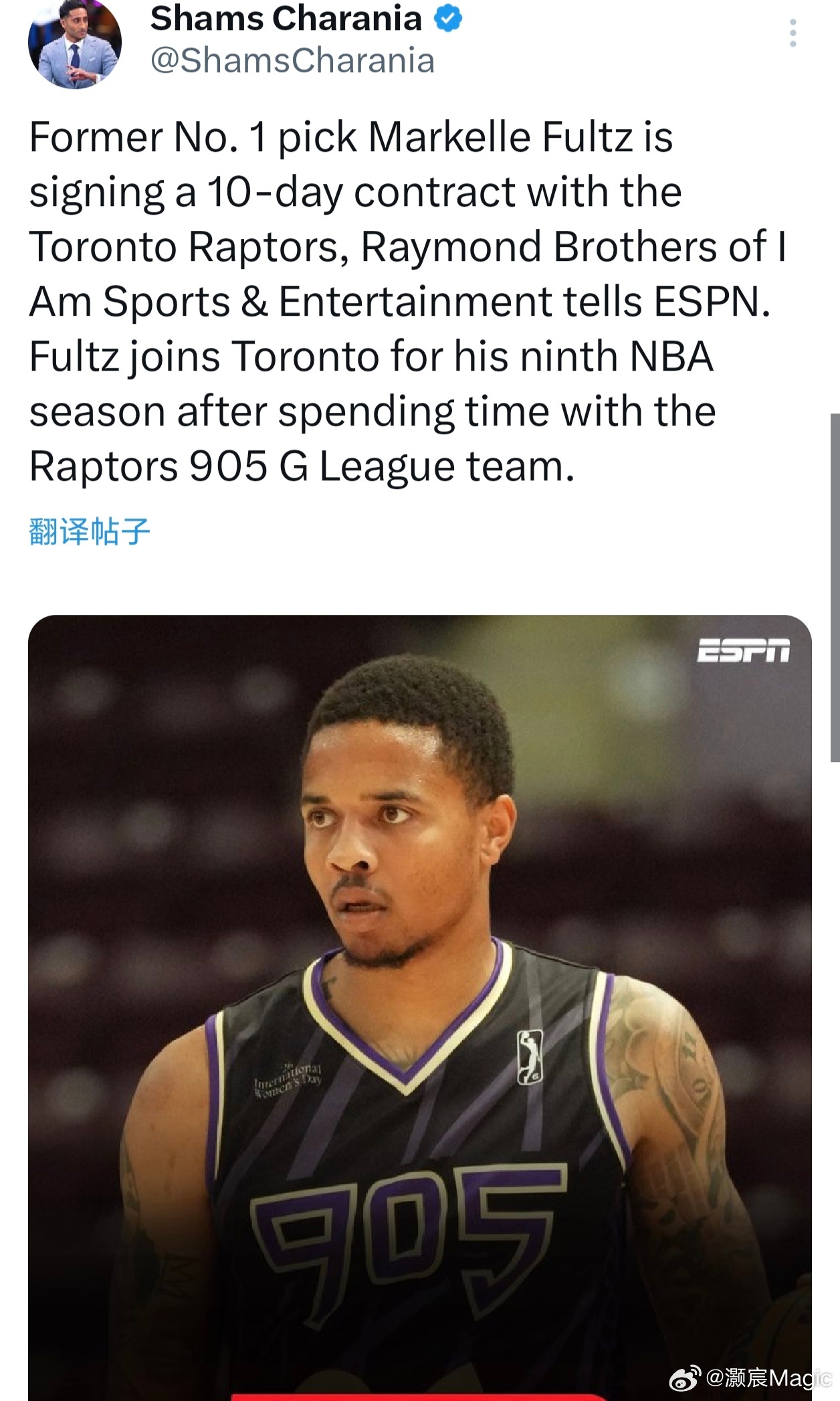 Shams：富尔茨与猛龙队签下一份10天短合同，重返NBA。富尔茨本赛季曾在猛龙