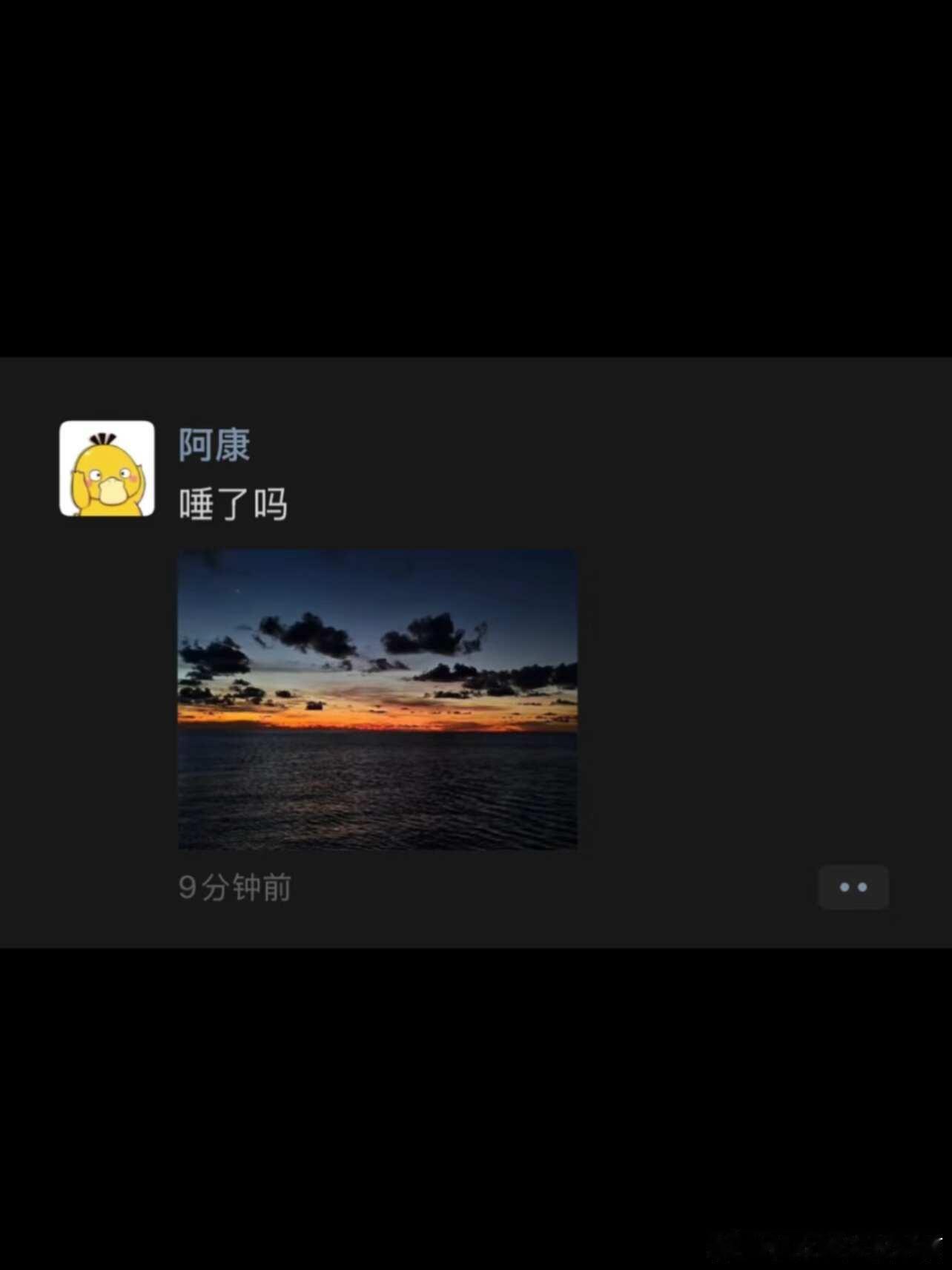 丈化程度black pink哈哈哈哈哈哈哈哈哈哈哈哈哈 