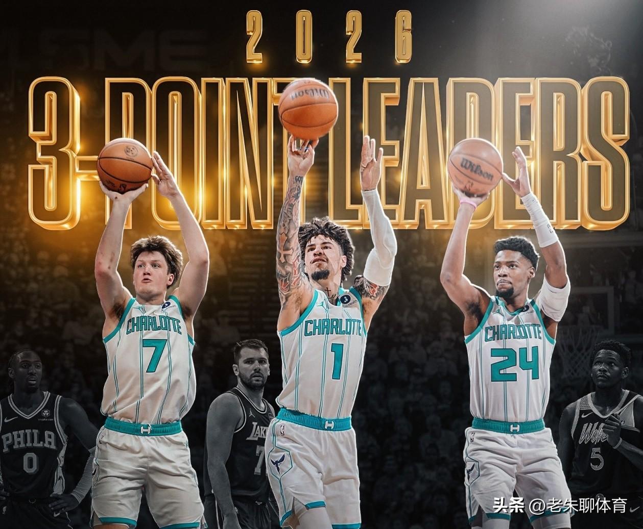 九连胜后又一波六连胜，没人再小看黄蜂了吧？
全明星赛前，黄蜂队一波九连胜，让自己