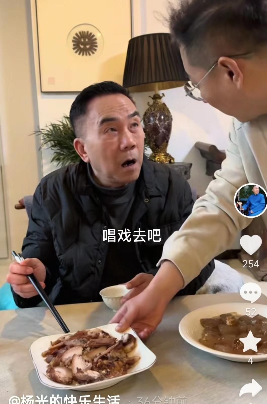 曲艺名家杨议，直指郭德纲上海开相声馆“不务正业”，在这地界，他只配“唱戏”！
郭