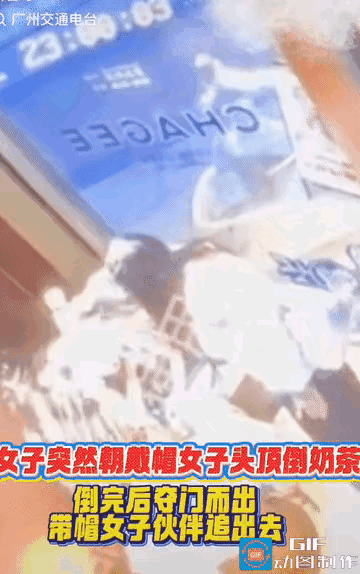 怎么会有人这么敏感，像前面的鸡鸣寺女子，该说这种人是自信呢，还是自卑，动不动就觉
