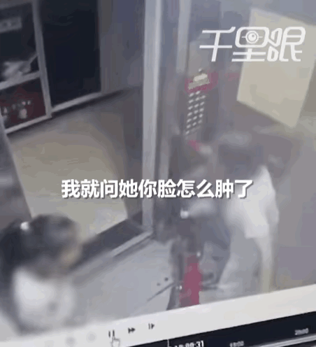 愤怒！5岁女孩在电梯里夸了句“自行车好漂亮”，被陌生女子扇肿脸！7月2号，陕西渭