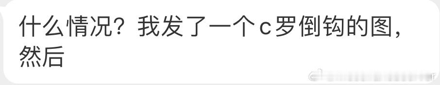 Judy进入叛逆期了？ 