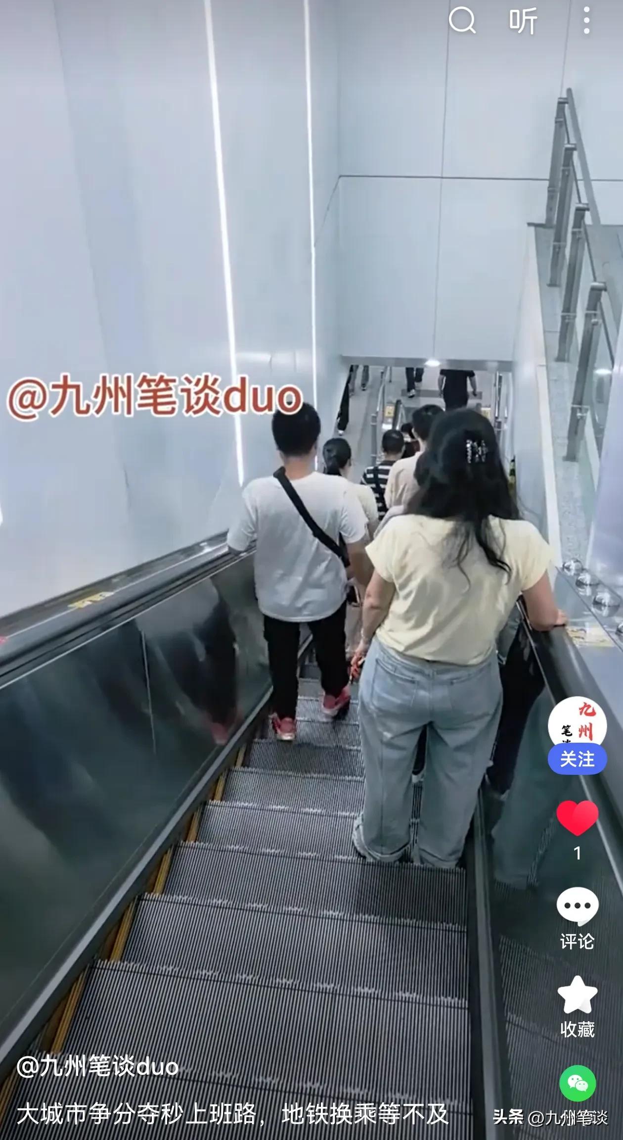 暂停 10 日，被-40分，无收益。
先转战百度玩玩，咱不能一棵树上吊死啊！
百