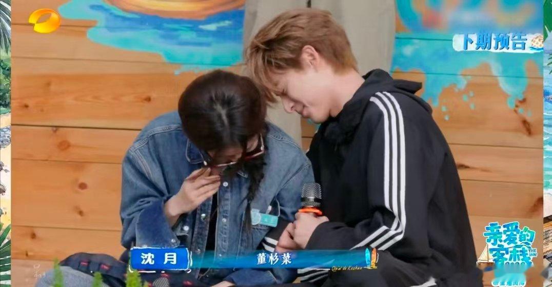 王鹤棣白鹿沈月版流星花园王鹤棣一个晚餐做十几个人的饭亲爱的客栈亲爱的客栈预告太有