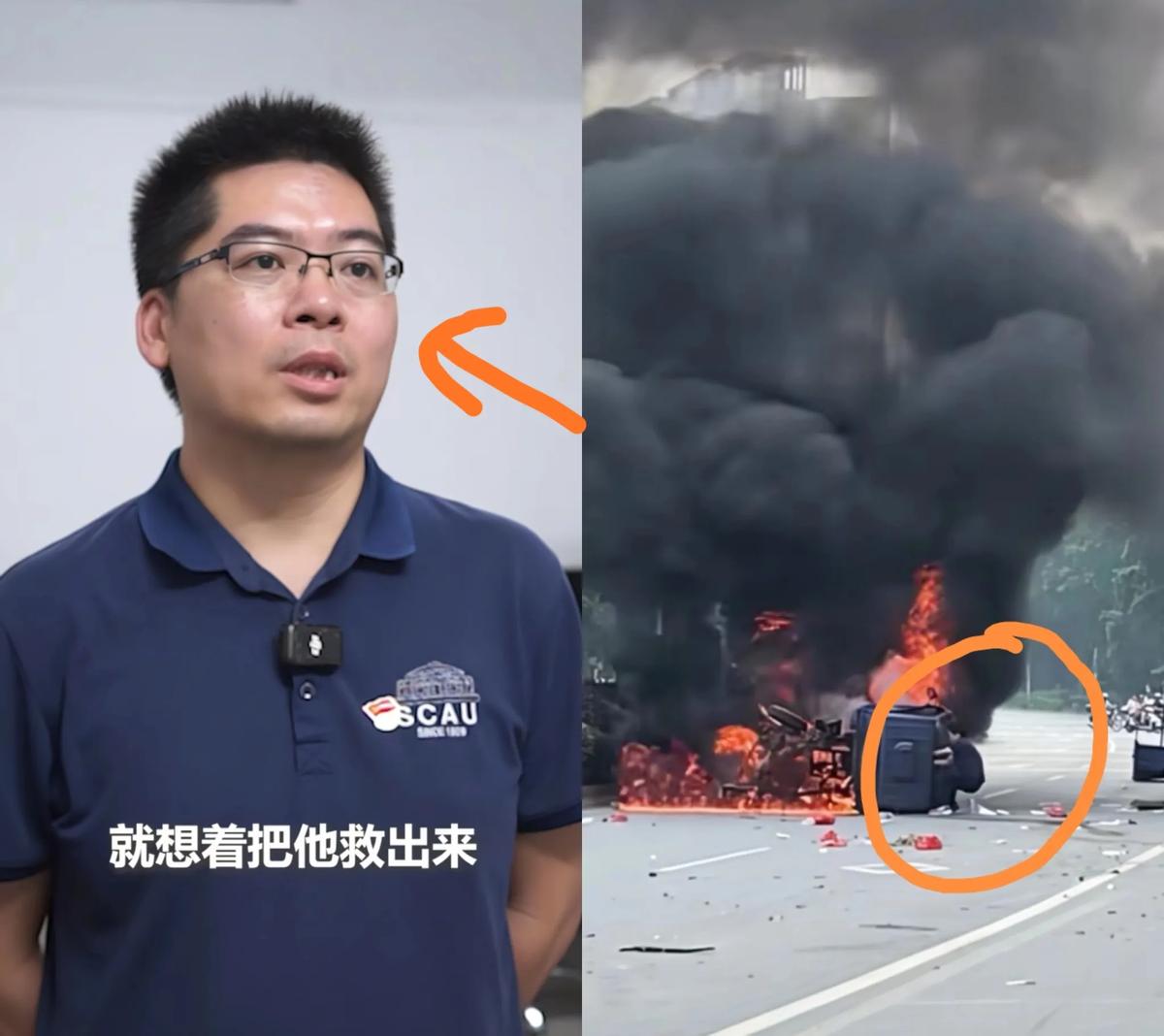 看脸真的能看出人品吗？

钟威徒手掰车门救人的新闻刷屏了。他长得就一副好人样，眼