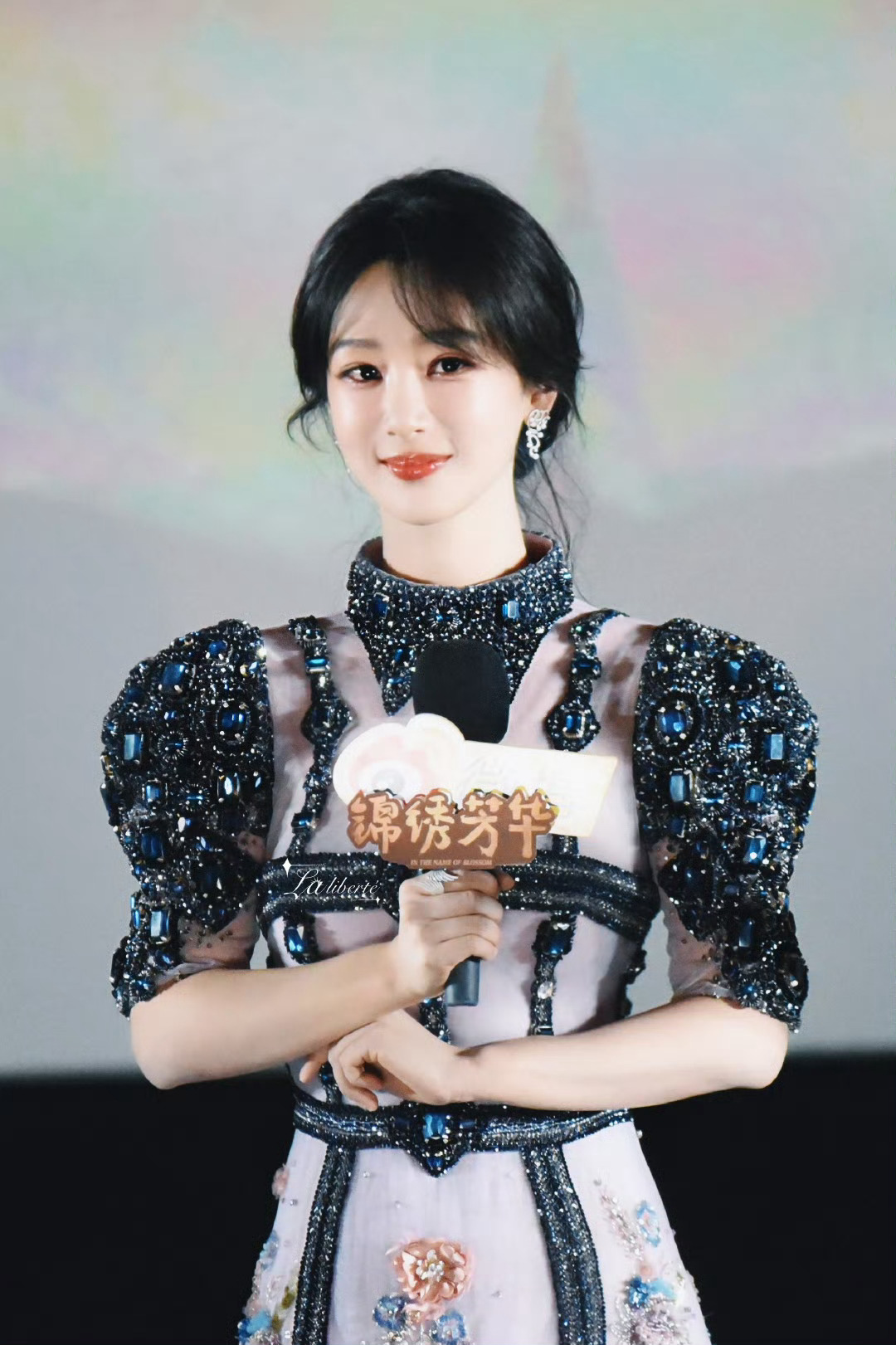 杨紫新商务🥝代言人 ​​​