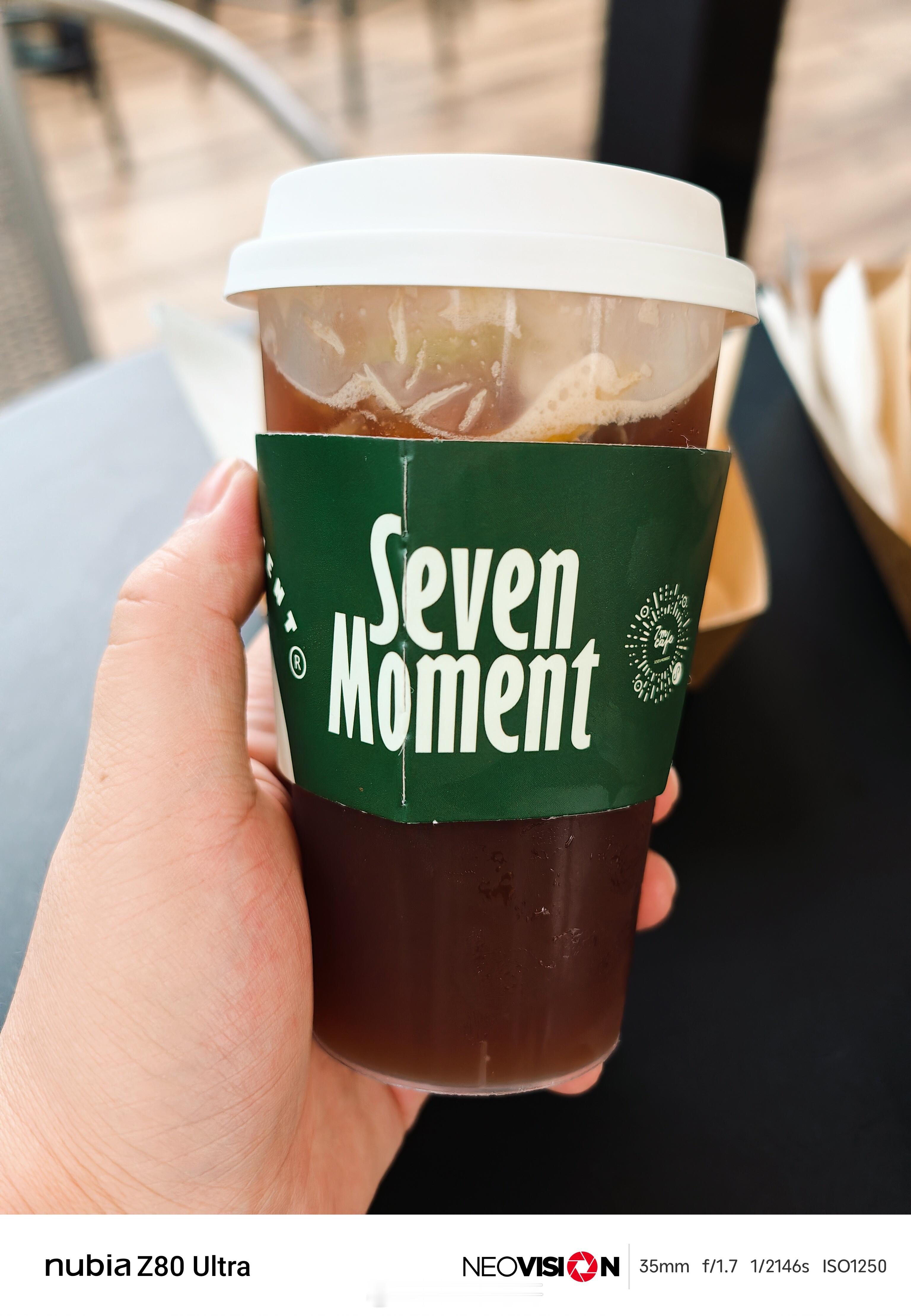 大中午的，出来偷个懒～ ​​​