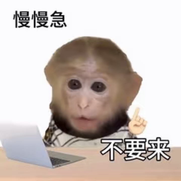 梅西首次回应慌得一批表情包  救命！梅西这波回应简直是为打工人量身定做的精神氮泵