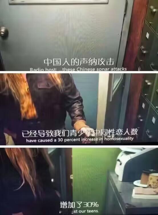 哈哈哈哈哈哈哈，笑不活了！我要是有这本事，把懂王睡王都照成LGBT ​​​