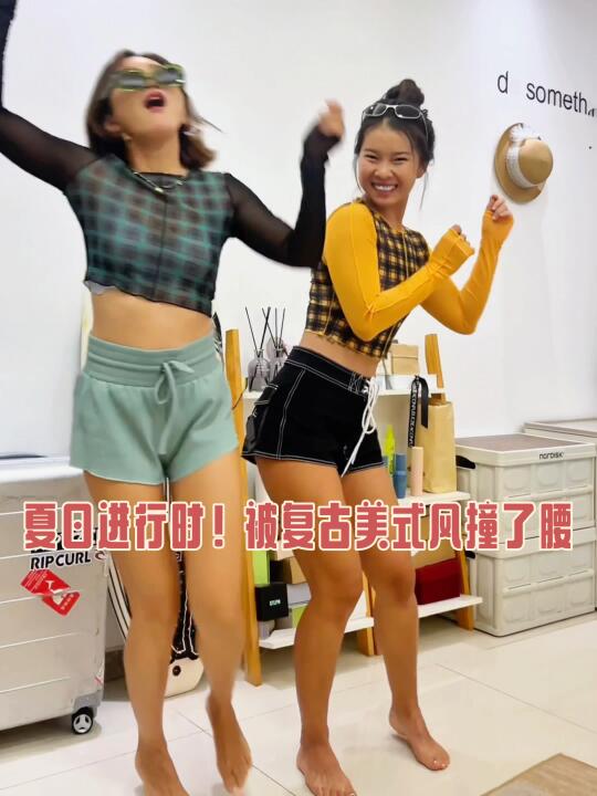 直播预告来啦！夏日🏝️复古美式运动风吹来咯
