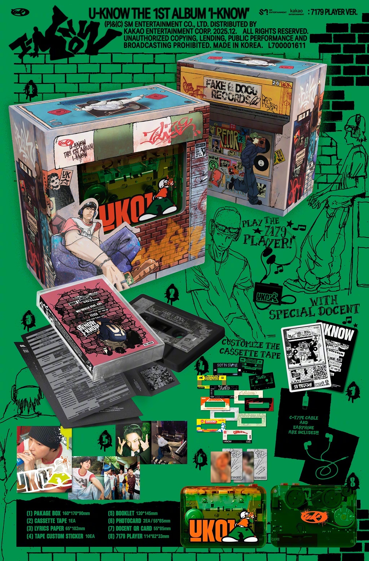 【Twi】郑允浩《I-KNOW》专辑详情公开，1215期待回归！郑允浩