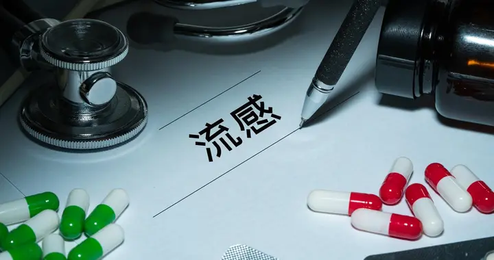12岁女童感染甲流，出现症状3天后离世……香港官方披露：潜伏期内没有外游，未接种季节性流感疫苗；紧急