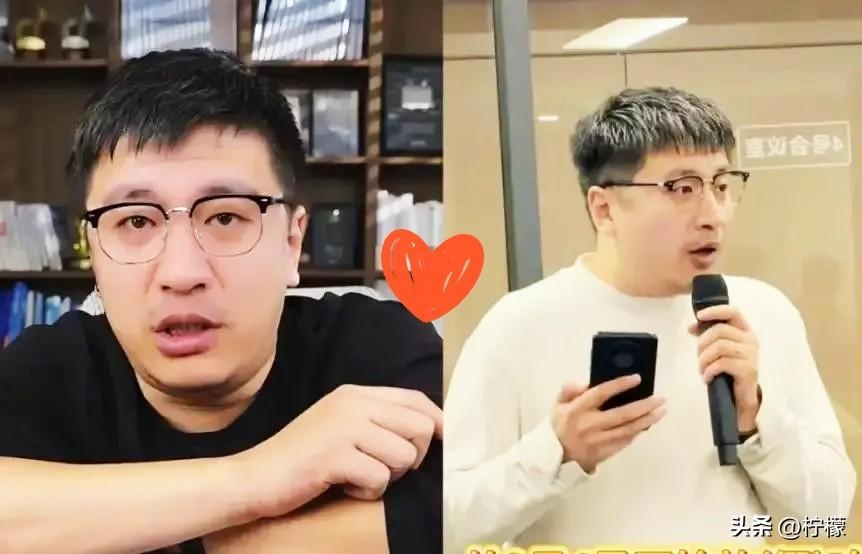 我朋友老公是张雪峰的员工，我朋友说她已经哭一天了！不只是为了张雪峰哭，更是为了自