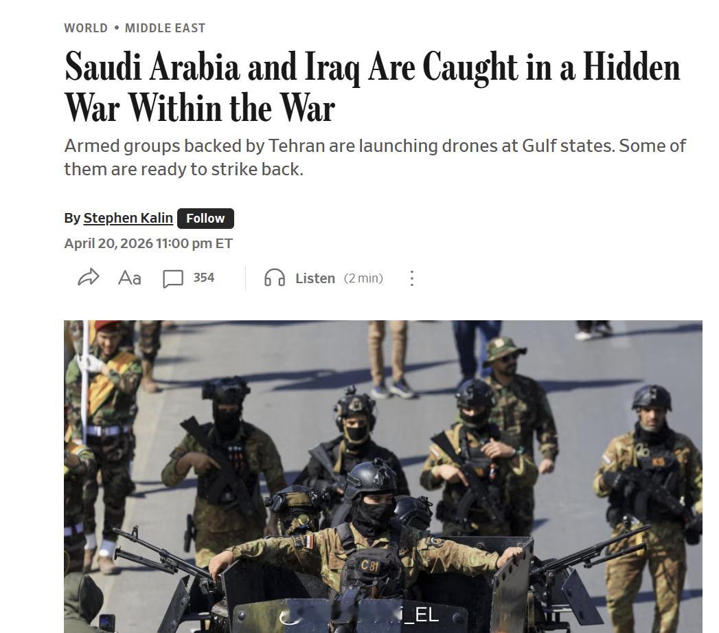 WSJ报道称，此前伊朗人向沙特阿拉伯境内发射的自杀式无人机有近一半是从伊拉克境内