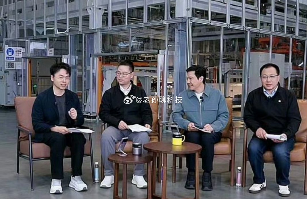 小米称希望成立汽车安全联盟这个主意确实比较好如果小米、鸿蒙智行、比亚迪、蔚来、理