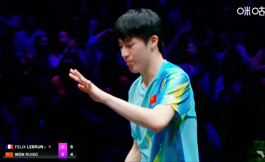 【第一局：菲利克斯 11-5 温瑞博】
重庆冠军赛男单决赛
费利克斯开局气势汹汹