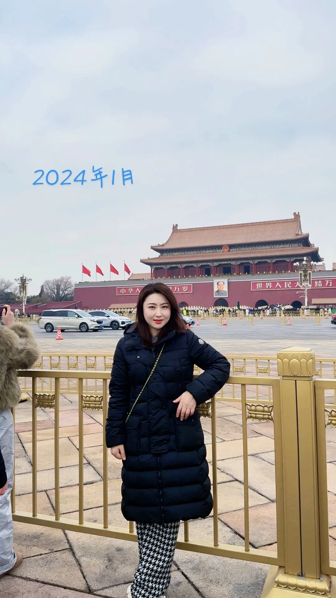 同一个地方，相隔一年的时间；变化大吗…