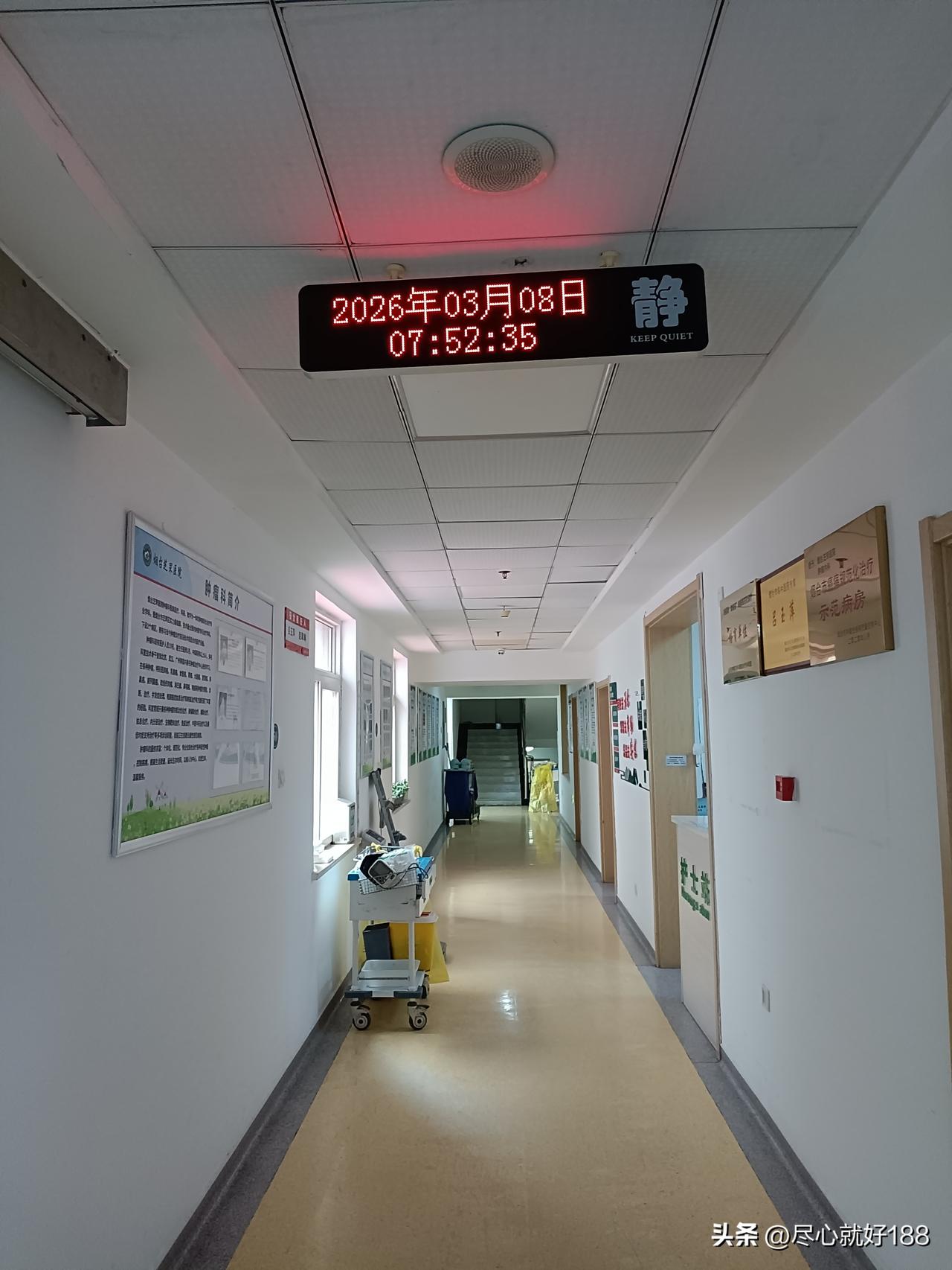 妈妈今天是这几天吃饭最多的一天，妈妈最近本来每天吃的越来越少，仿佛就好到了消失吞