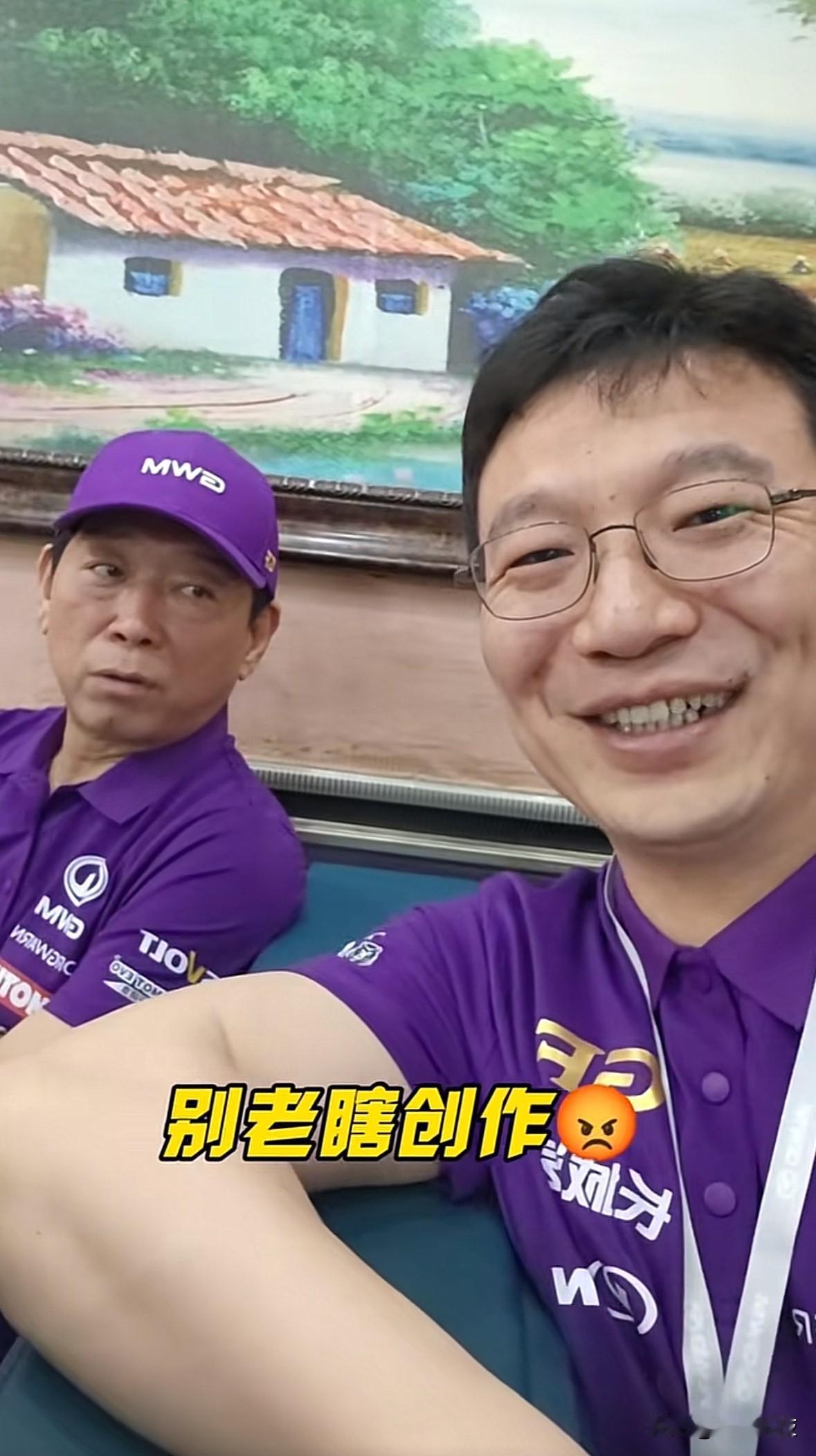 魏建军的助理“偷拍”魏总被发现，魏总提出了更高的业务要求：你要给我创作，一定要有