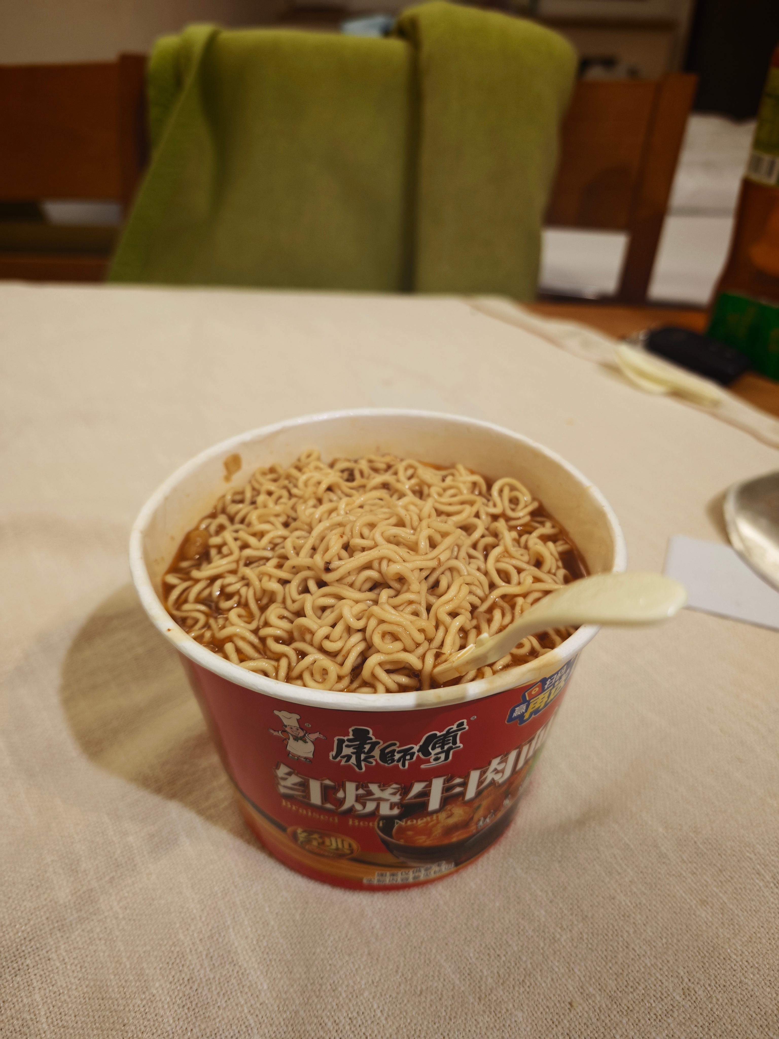 昨天太累了，回酒店吃了旅德带过来的泡面，直接躺了。第一次跑纽博格林24小时耐力赛