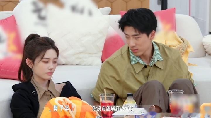 张楚子涵因异国恋焦虑喜欢你我也是 楚楚对异国恋的焦虑写满了不安全感，理智和感性的