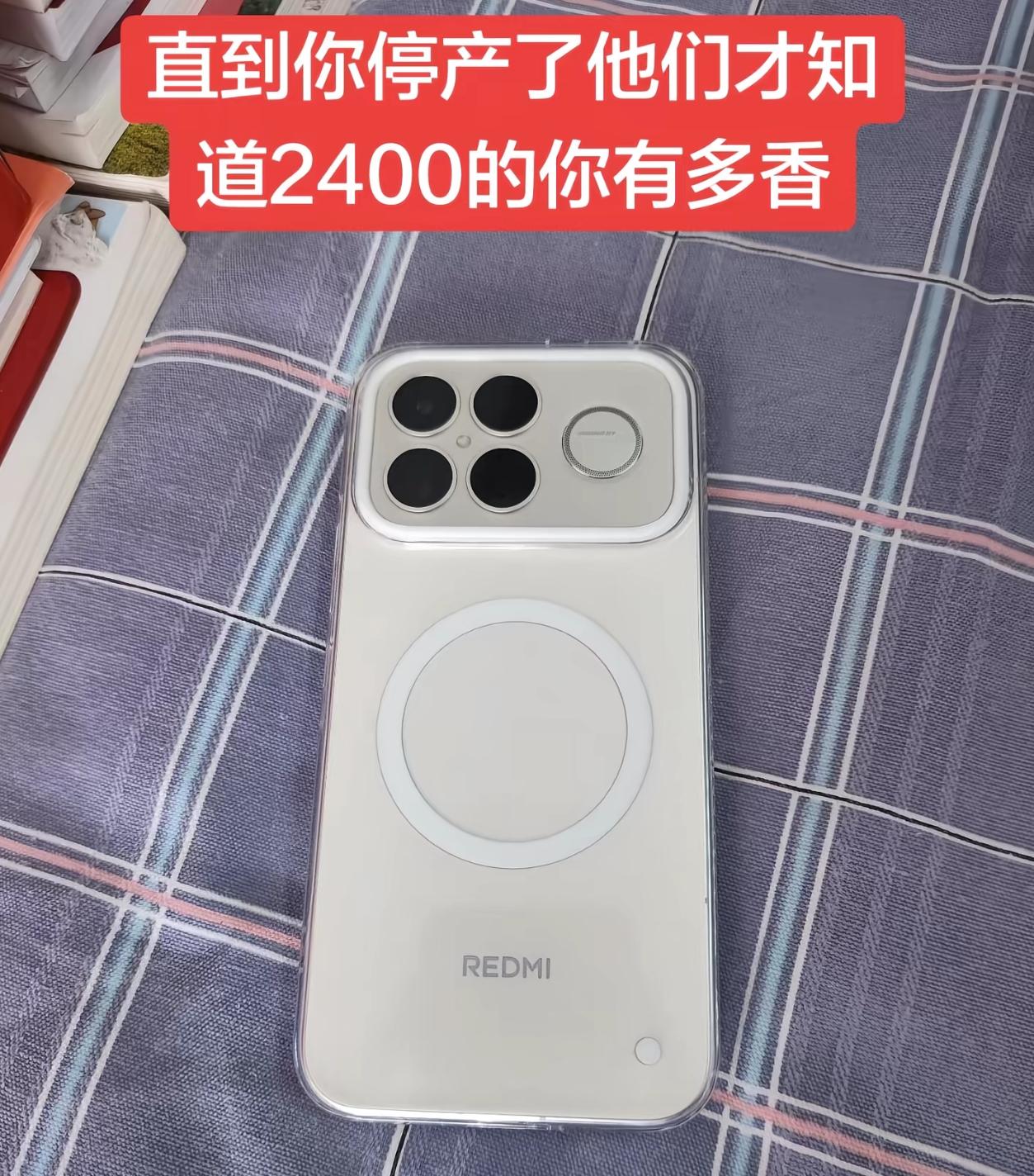 直到K90PM停产了，大伙儿才突然反应过来——原来它真值两千出头的价格啊！作为这