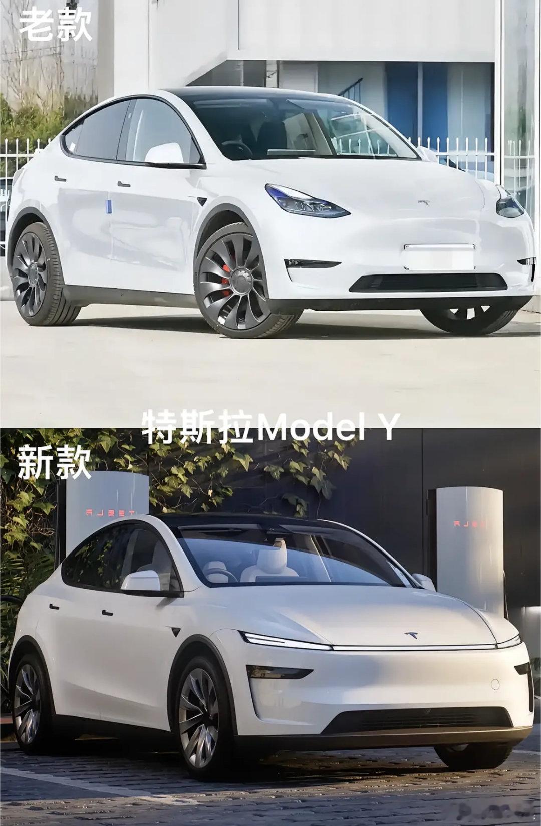 时隔多年特斯拉Model Y终于迎来了改款换代通过对比老款和新款的外观变化你是愿