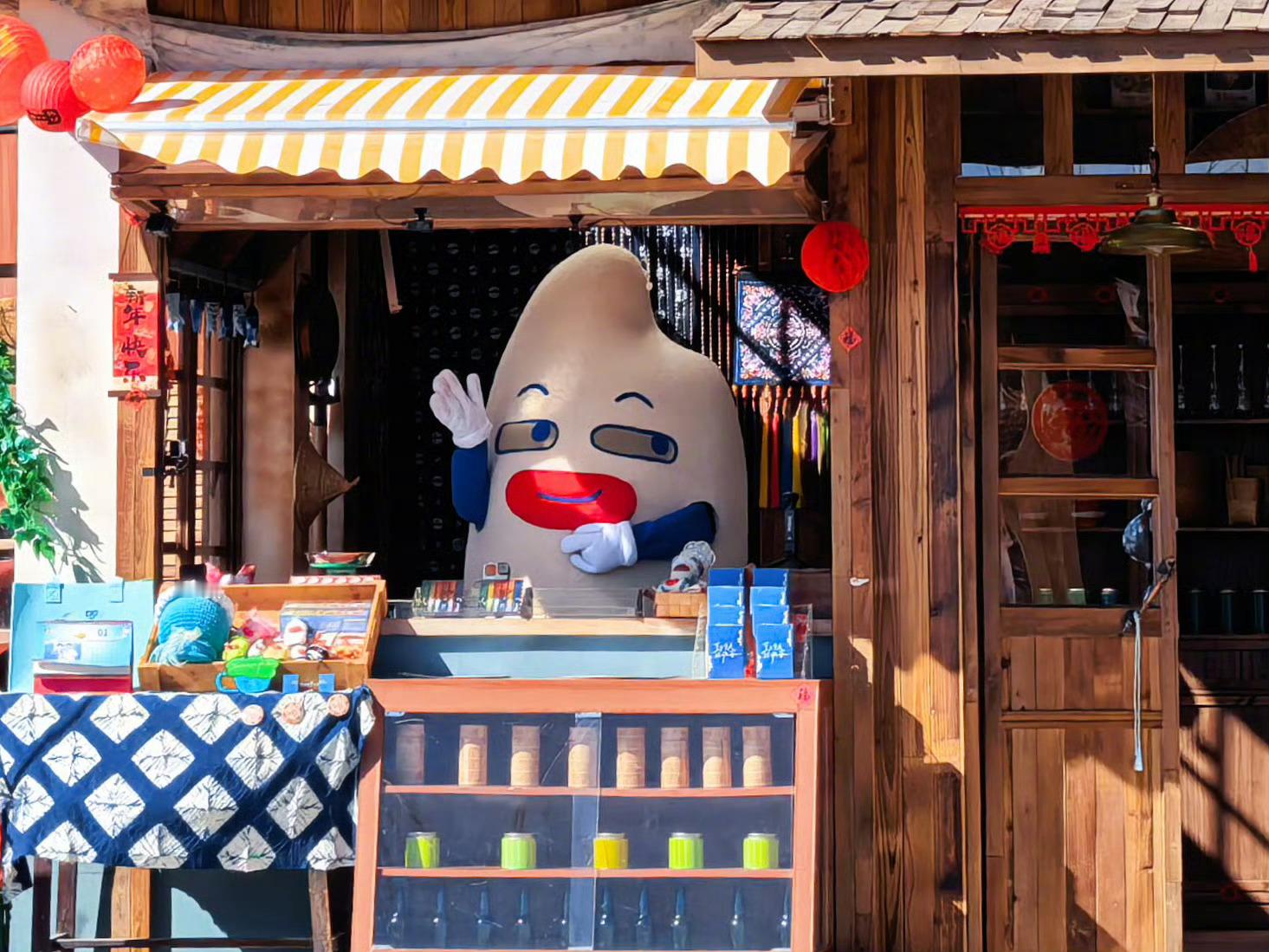 苏醒告别厚米之家苏醒发文告别快乐老友记！苏醒说感谢老友记观众们的包容和支持，期待