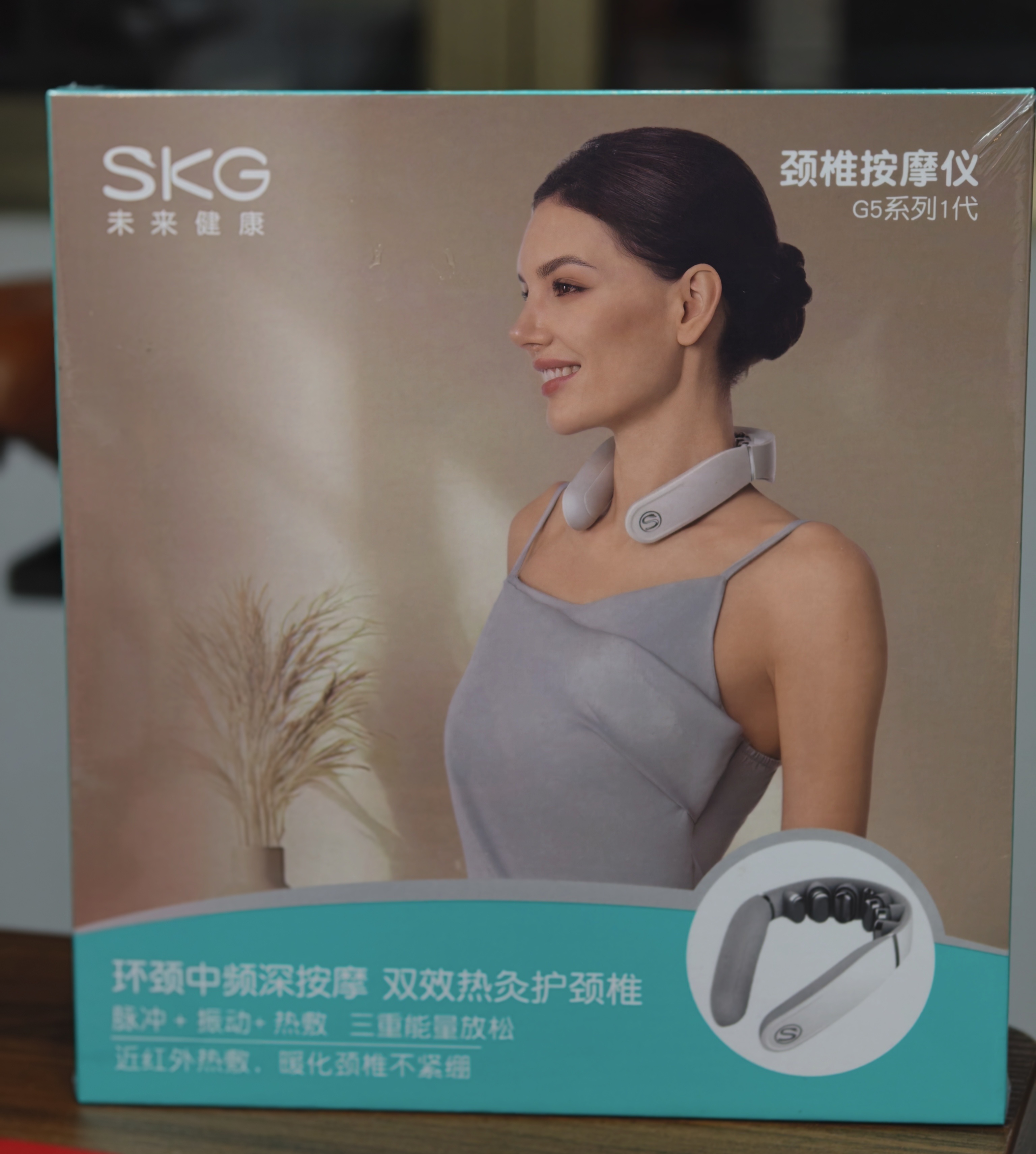 抽奖时刻！小长假最后一天，又恰逢父亲节，抽一位铁粉及以上朋友送个 SKG 颈椎按