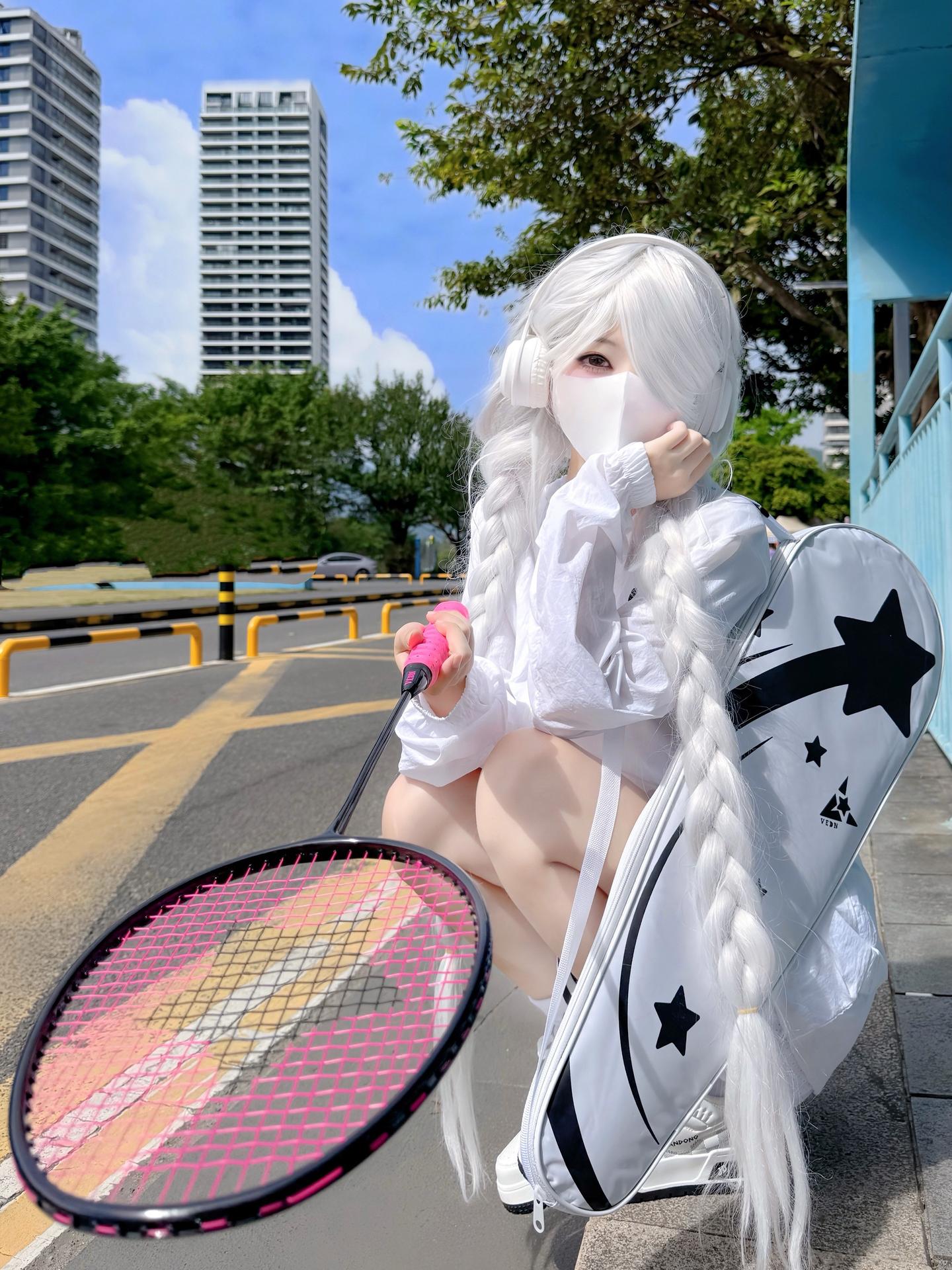 一起打球吗🏸。