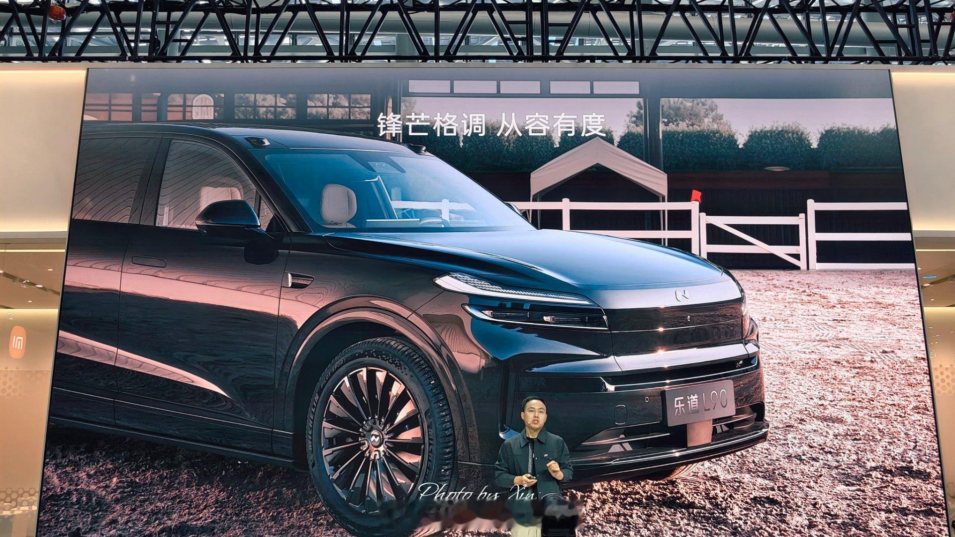 限量999台的乐道L90黑骑士特别版来了！