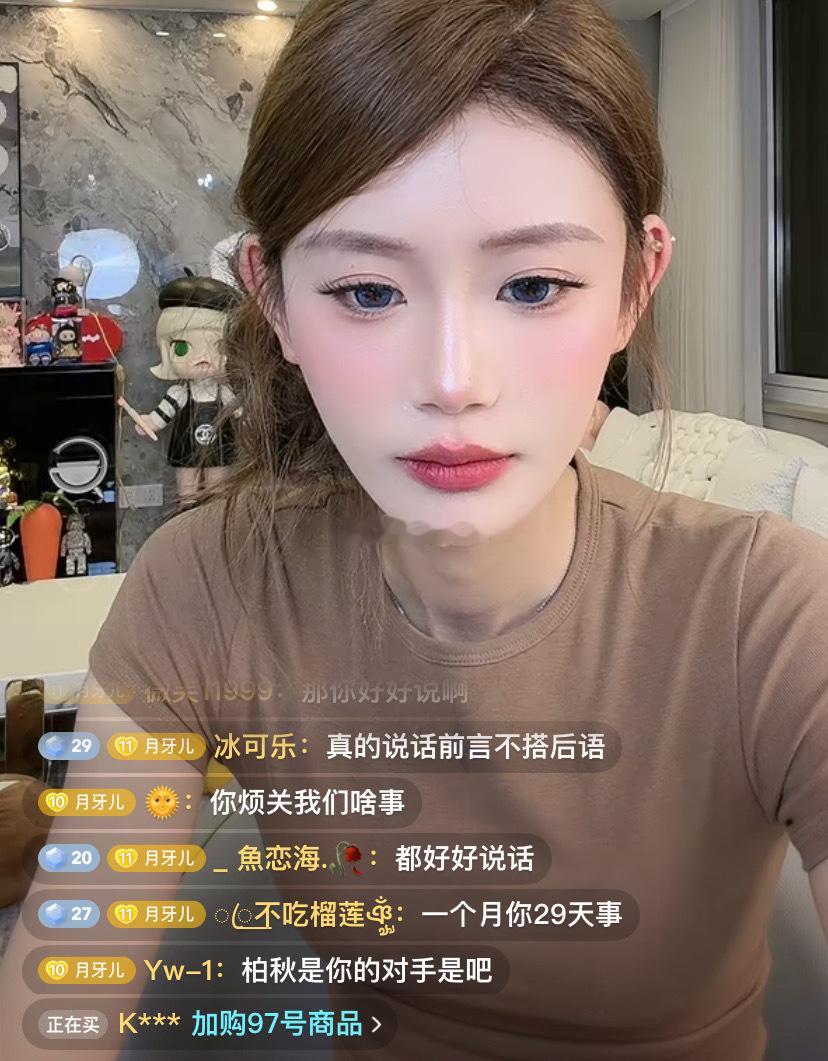 十二级灯牌都说一个月29天你天天有事..窝里横第一名次次得看你的心情然后cpf开
