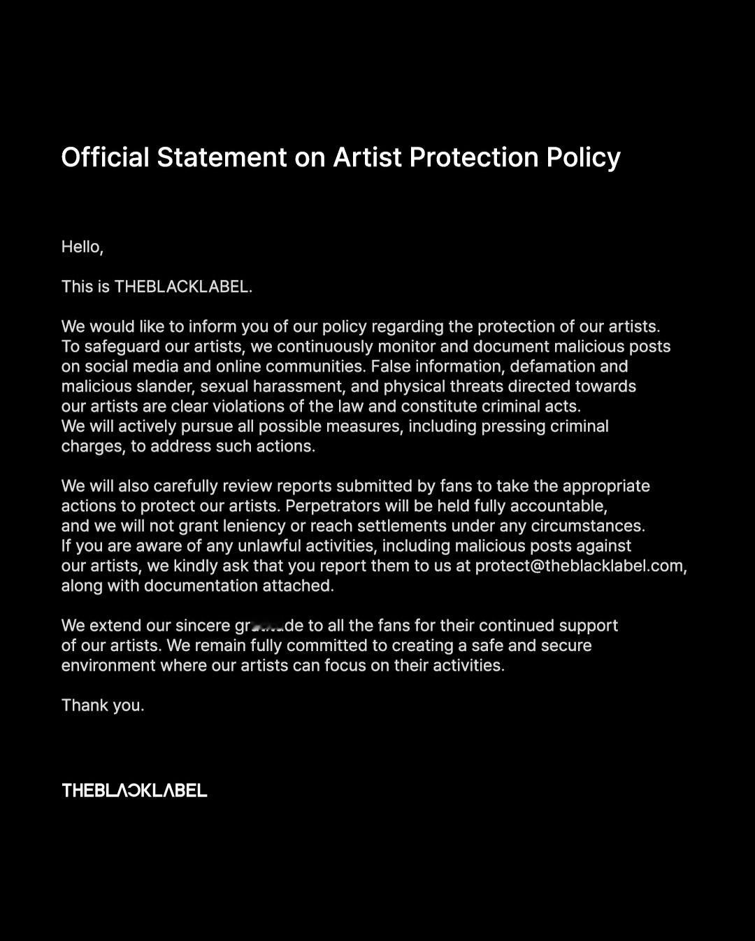 黑厂更新关于回应艺术家保护的官方声明“您好，这是THEBLACKLABEL。我们