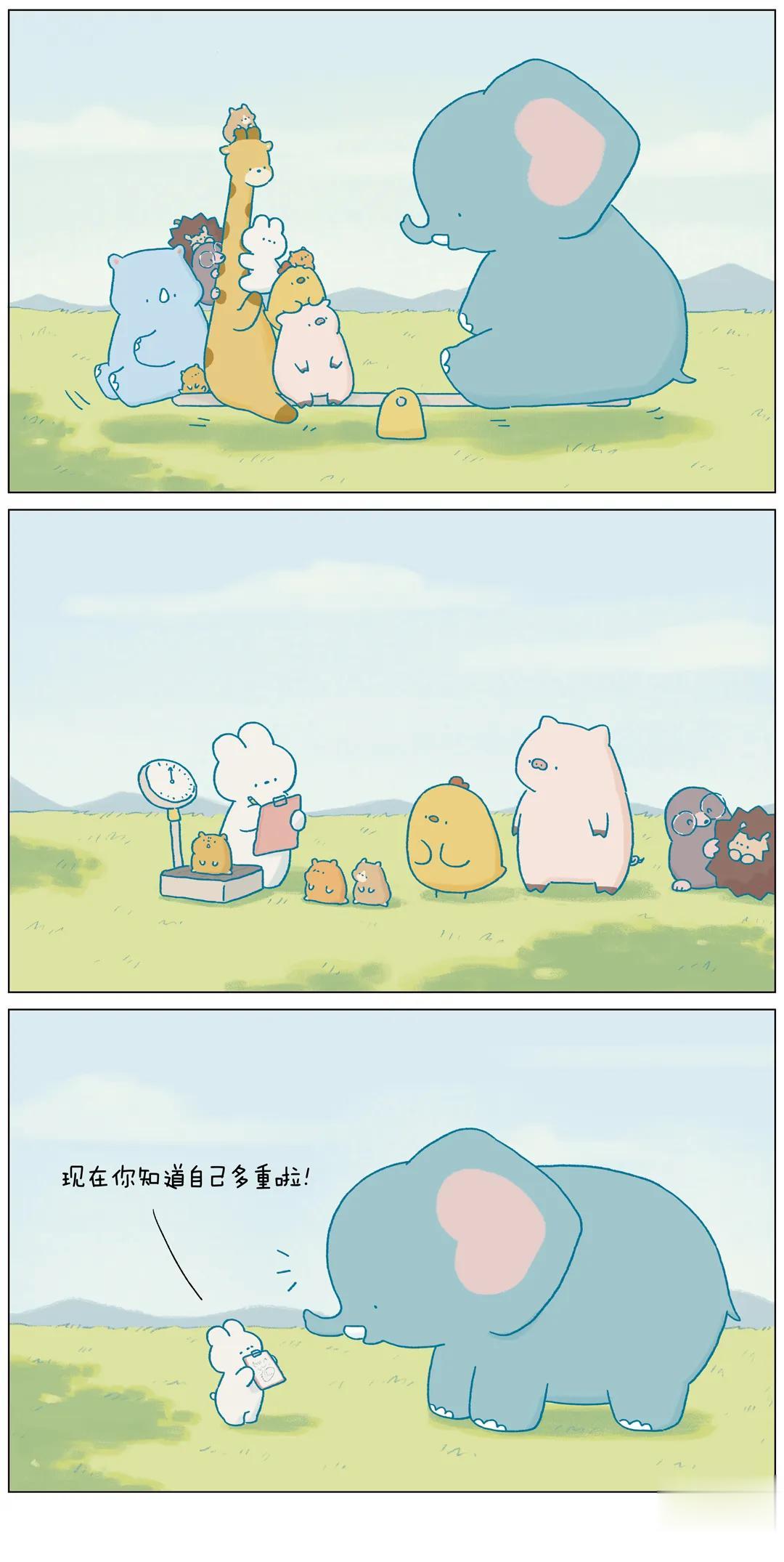 我看不懂你们