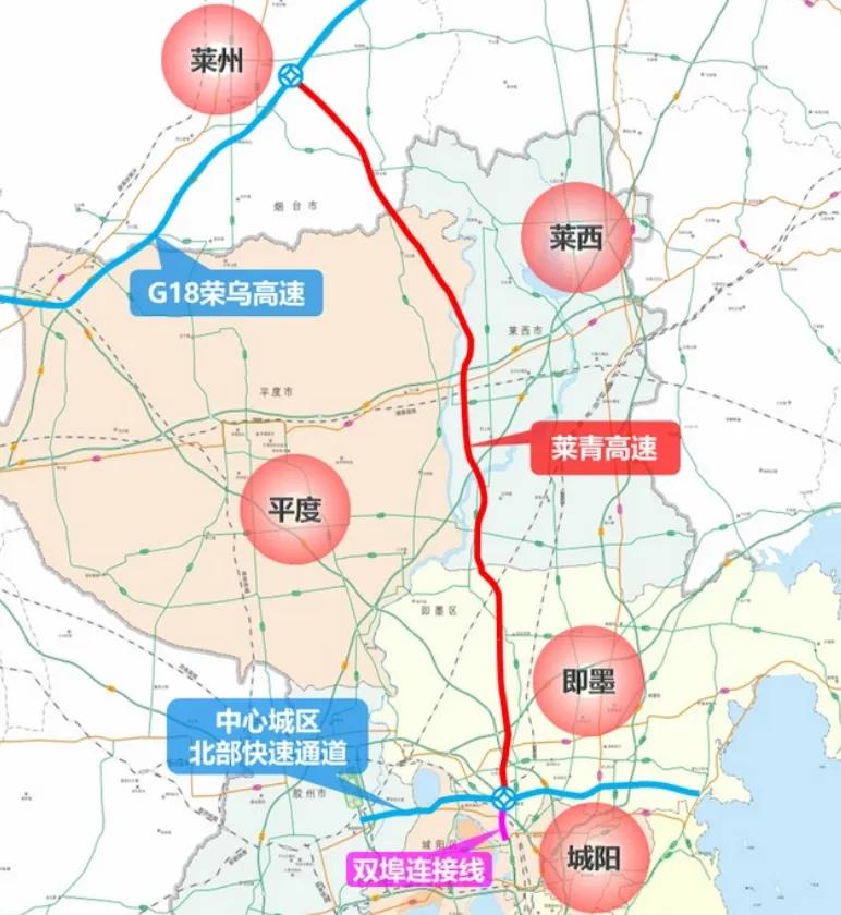 烟台莱州也是要好起来了！近日，莱青高速青岛段招标公示出来了，项目投资约159个亿