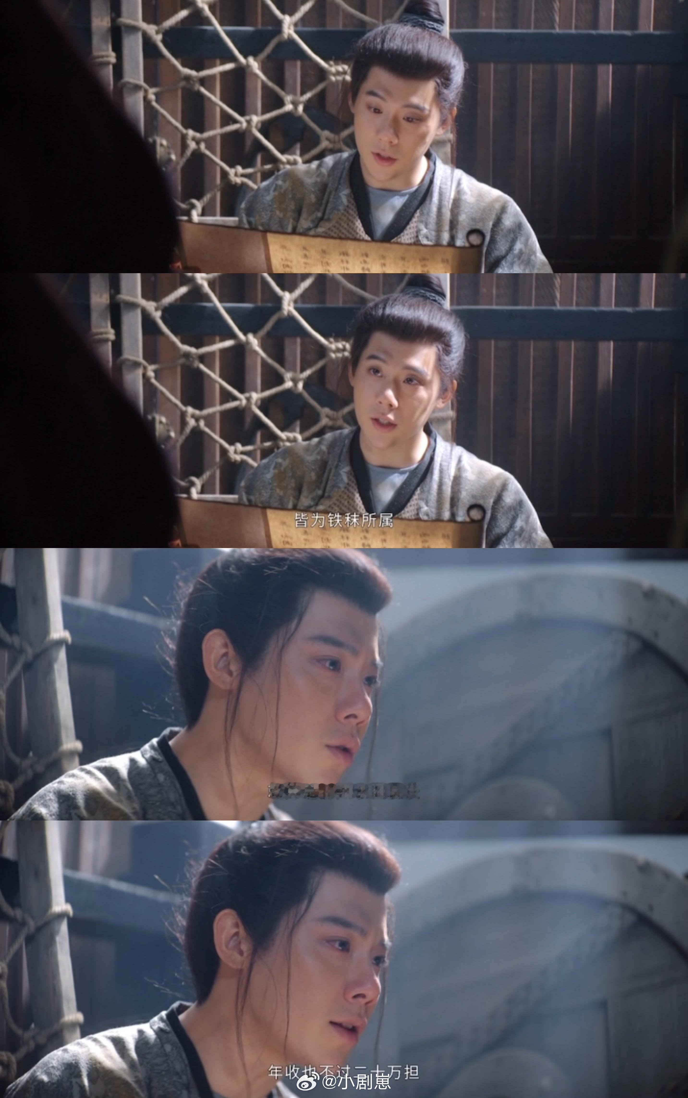 对不起萧文敬我骂早了 斧头战神萧文敬我对不起你！之前瞎骂一通，结果他是为救人，我