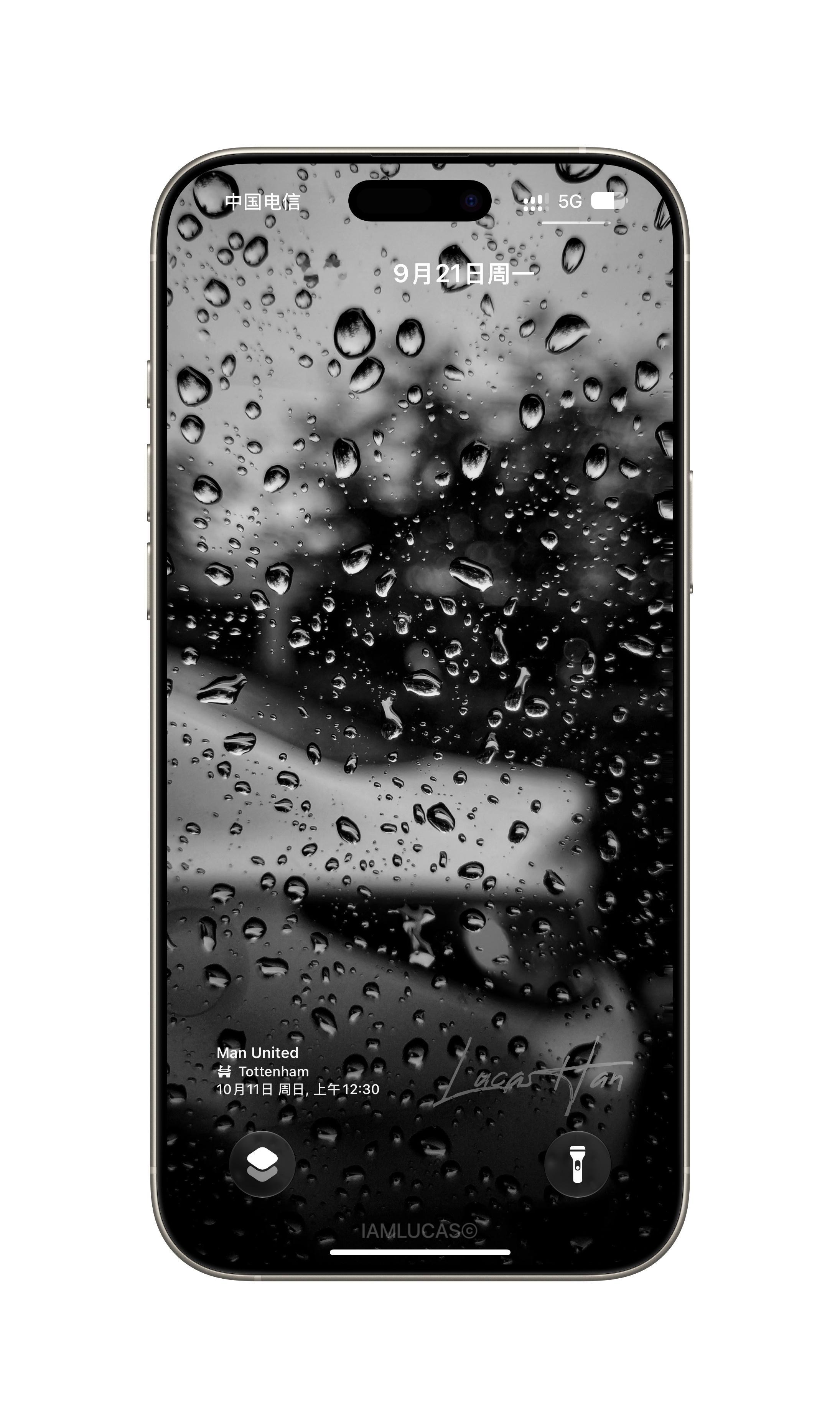 锁桌联播无水印壁纸iPhone壁纸[超话] ​​​