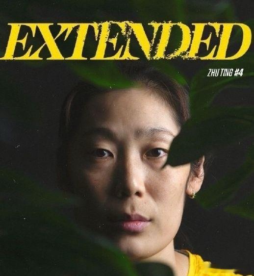 朱婷拒绝更高报价续约意大利只希望你开心打球感谢现役，我的童年，我的青春里有你奋斗