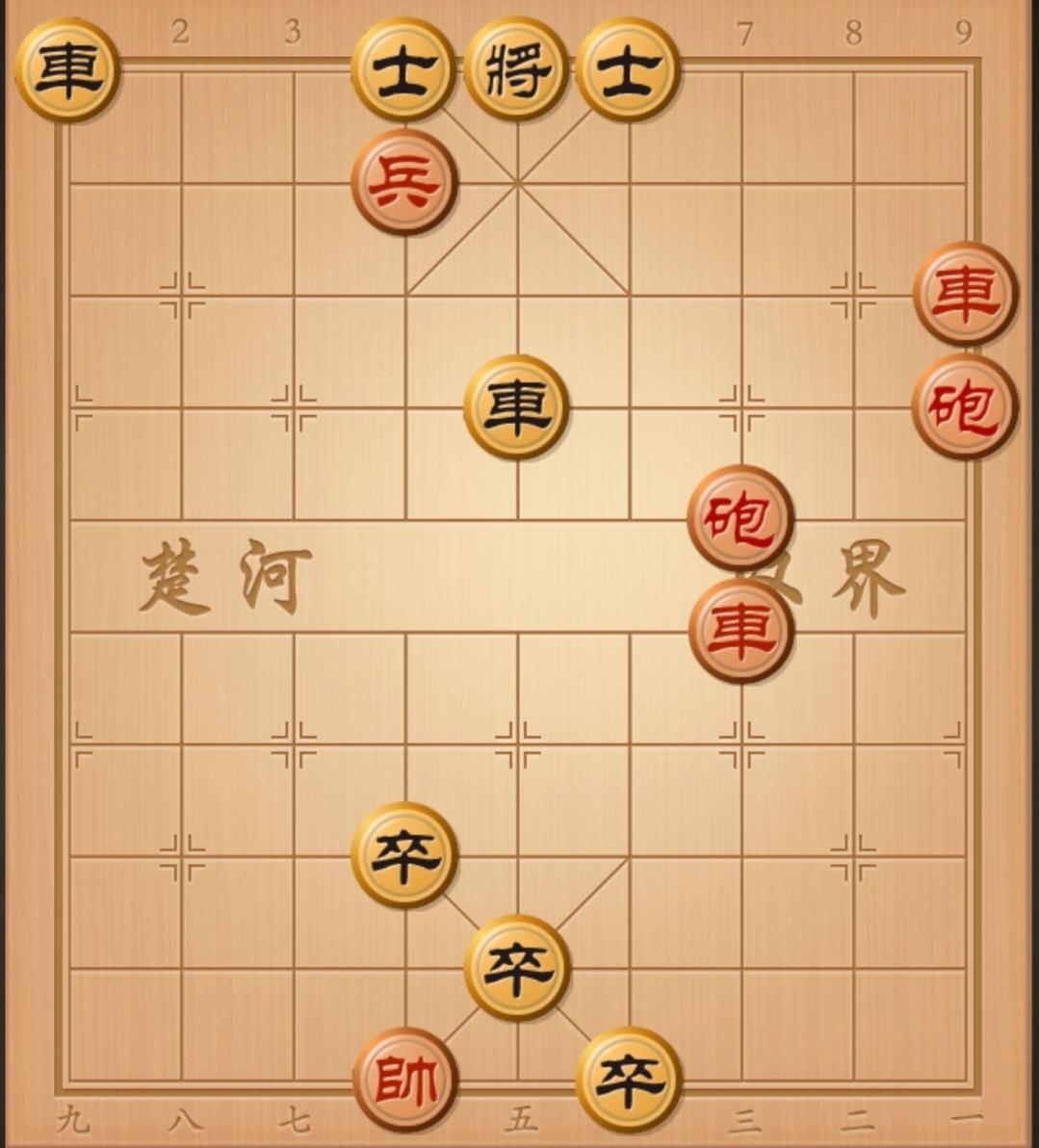 棋局秒杀 象棋杀招 象棋破局 象棋杀法 象棋残局