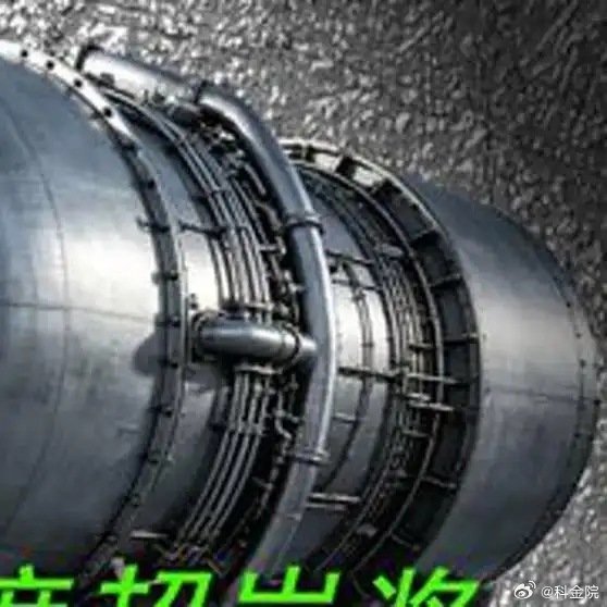《飞机发动机内部温度超岩浆，为何几万小时都烧不坏？》播放量：2193作者：科观情