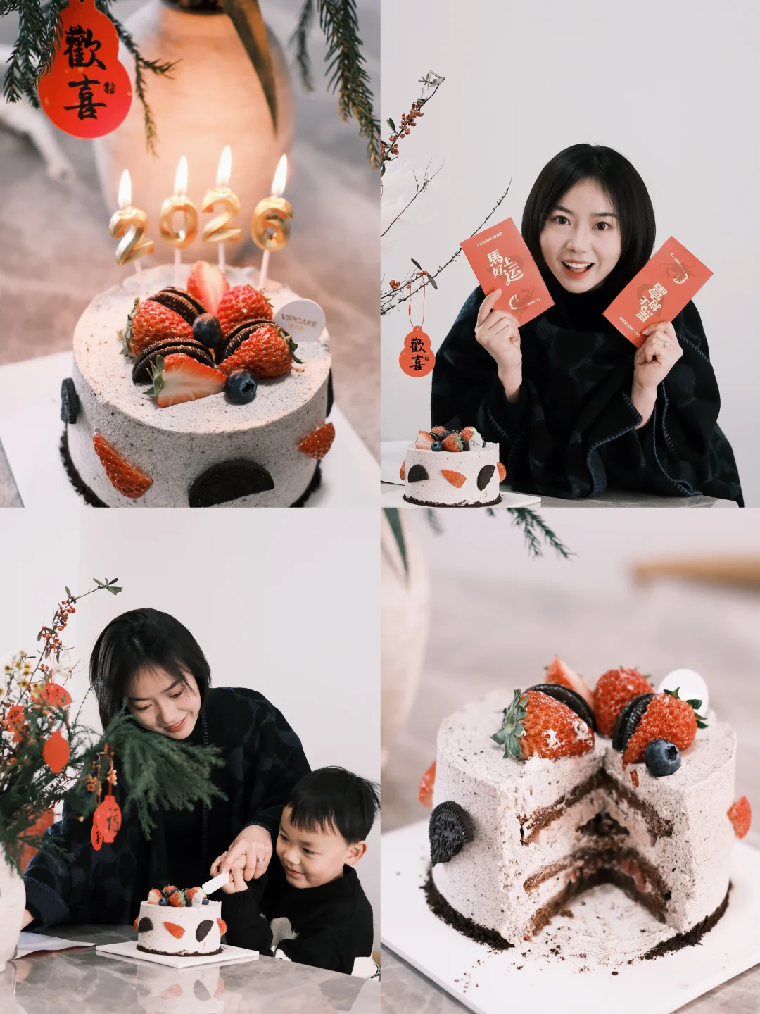 新年文案｜这也太好抄了吧🧨