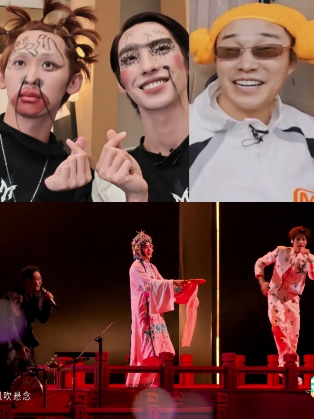 您是说《在梅边》是这三位演绎的吗哈哈突然想到jojo和颜安之前这个巨抽象的妆三个