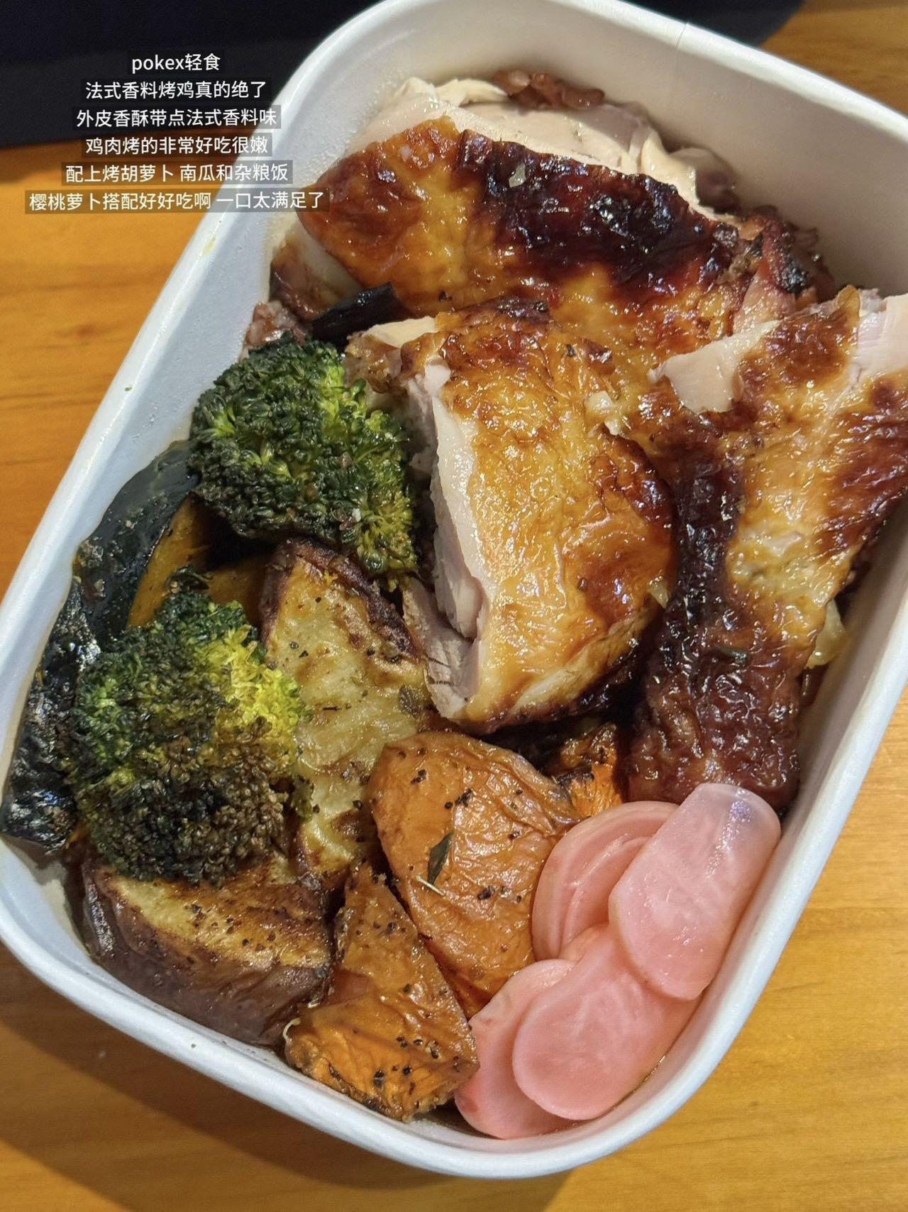 上海点过很多次的外卖…
