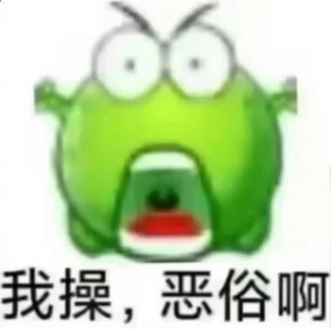 为了扳倒阴险狡诈的汉密尔顿，杰斐逊采取了调查模式。 ​​​